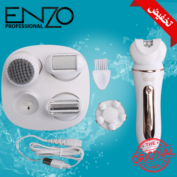 ماكينة اينزو الايطالية متعددة الرؤوس للعناية بالبشرة ( الاصلي احذر من المقلد )