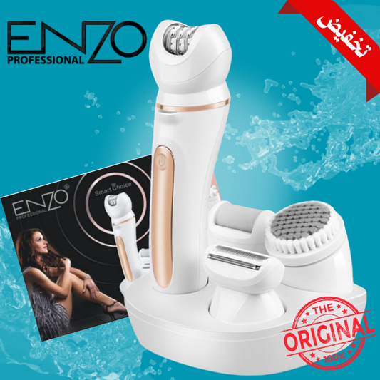 ماكينة اينزو الايطالية متعددة الرؤوس للعناية بالبشرة ( الاصلي احذر من المقلد )