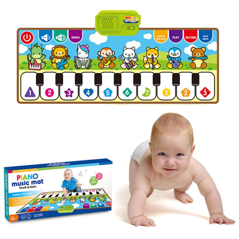 طابي البيانو الموسيقي للأطفال